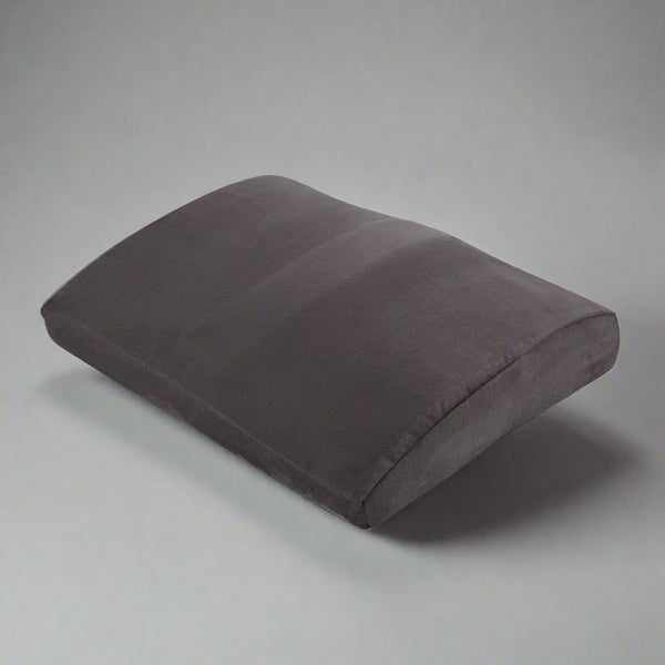 Back Huggar Chair Cushion - Lumbar & Lower Back Support Seat Cushion (6183011811496)Ausnew Home Care Disability Services Back Huggar Chair Cushion - Lumbar & Lower Back Support Seat Cushion | mount druitt, rooty hill, blacktown, penrith (6183011811496)