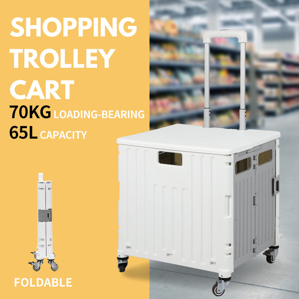 Portable Wheeled Trolley (8362219765997)