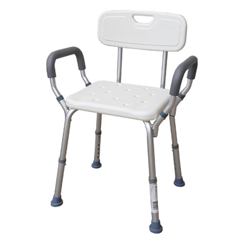 Shower Chair With Detachable Backrest (5742784577704)